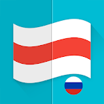 Flags and Capitals of the World Quiz
